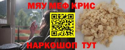 МДПВ Бугуруслан