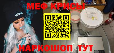 марки lsd Будённовск