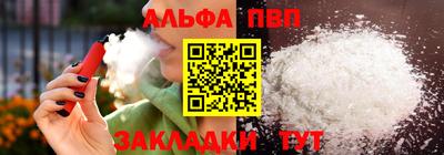 кокс Вязьма