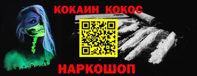 ALPHA PVP Бузулук