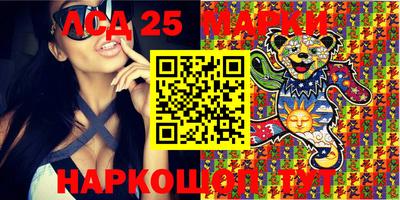 МДПВ Бугуруслан
