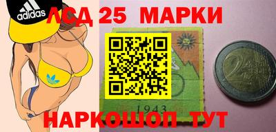 МДПВ Бугуруслан
