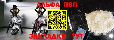МДПВ Бугуруслан