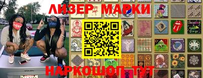 ALPHA PVP Бузулук
