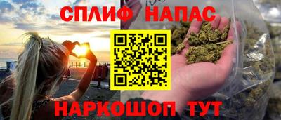 марки lsd Будённовск