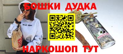 ALPHA PVP Бузулук