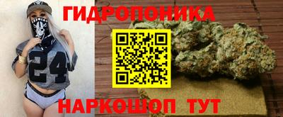 ALPHA PVP Бузулук