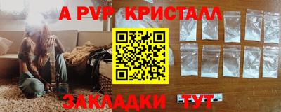 МДПВ Бугуруслан
