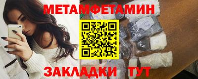 ALPHA PVP Бузулук