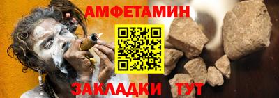 дживик Вышний Волочёк