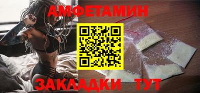 марки lsd Будённовск