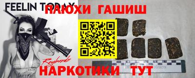 МДПВ Бугуруслан