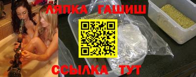 МДПВ Бугуруслан