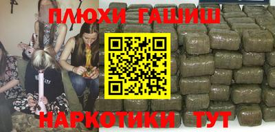 марки lsd Будённовск