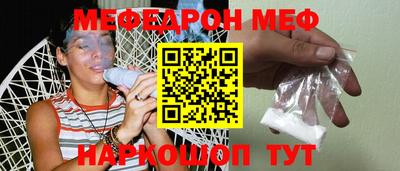 МДПВ Бугуруслан