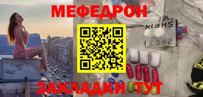 МДПВ Бугуруслан