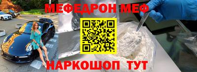 марки lsd Будённовск