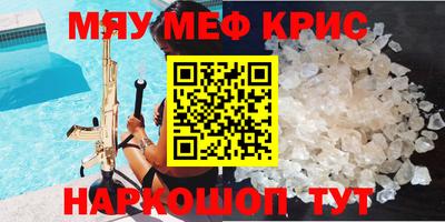 МДПВ Бугуруслан